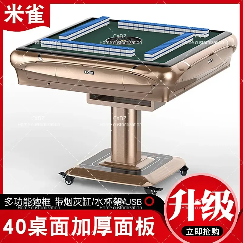 Automatic Mahjong Machine Silent Four Port Folding Table with Oblique Roller Coaster Rotor Quiet Operation Dining Table