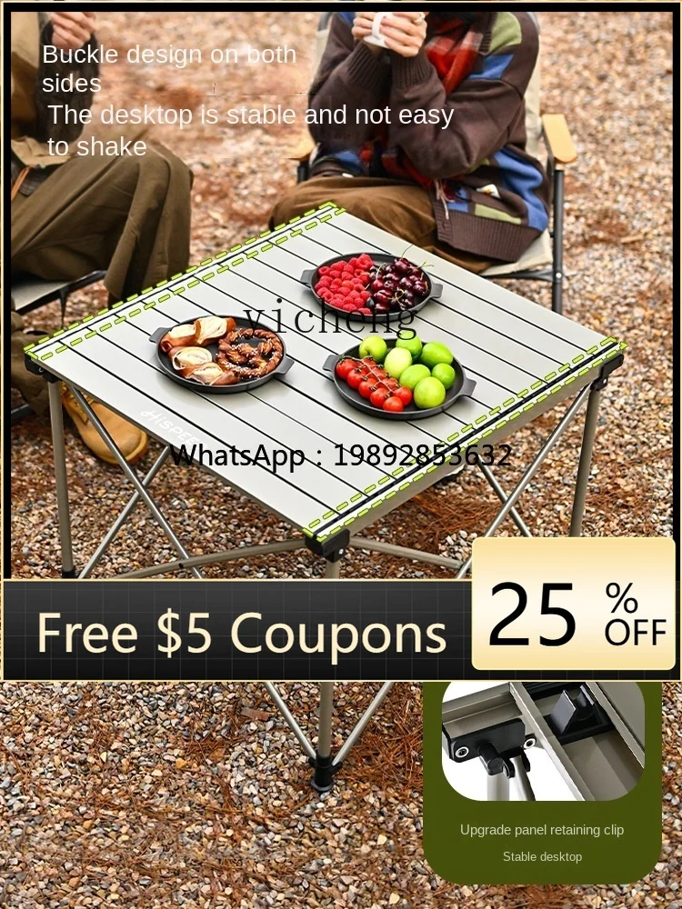 

Outdoor Folding Table Picnic Field Cooking Camping Table and Chair Integrated Adjustable Aluminum Table