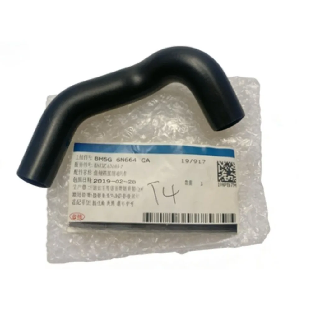 

Brand New Genuine Exhaust Petrol Ventilation Pipe Crankcase Petrol Gas Separator for Ford Focus Fiesta Escort EcoSport