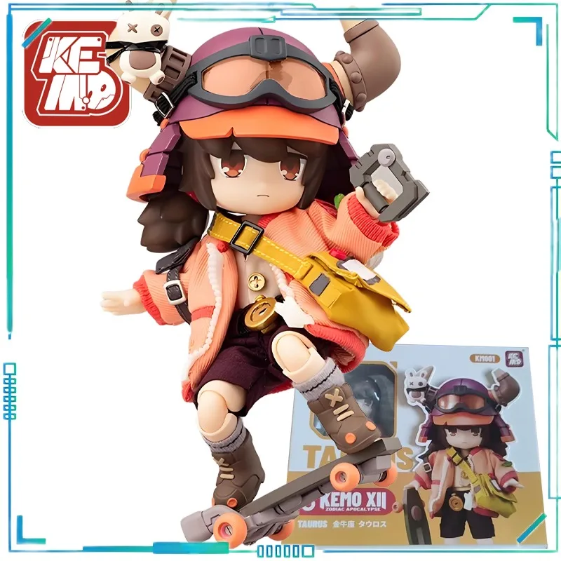 FIELD créatif véritable KEMO MORA XII poupée Wasteland 12 Constellation série Taurus Gemini caoutchouc souple modèle mobile cadeau pour garçon