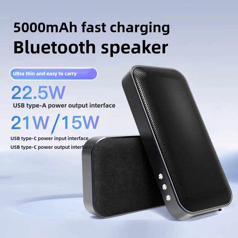 

Fast Charging Bluetooth Speaker with Power Bank Portable Subwoofer for Travel BT207 Wireless Speakers Ultra Thin Big Battery