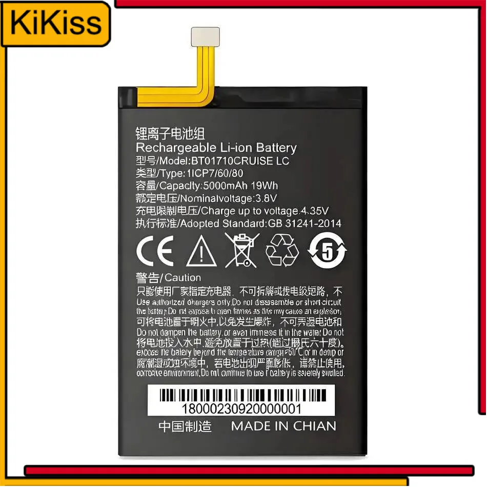 5000Mah Durable Rel…