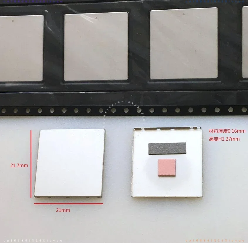 

Shielding Cover 21.7 * 21 * 1.27mm Shielding Box Pcb Main Board Cover, Material