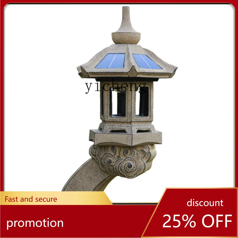 

CZ Chinese Solar Garden - Garden Landscaping Outdoor Terrace Landscape