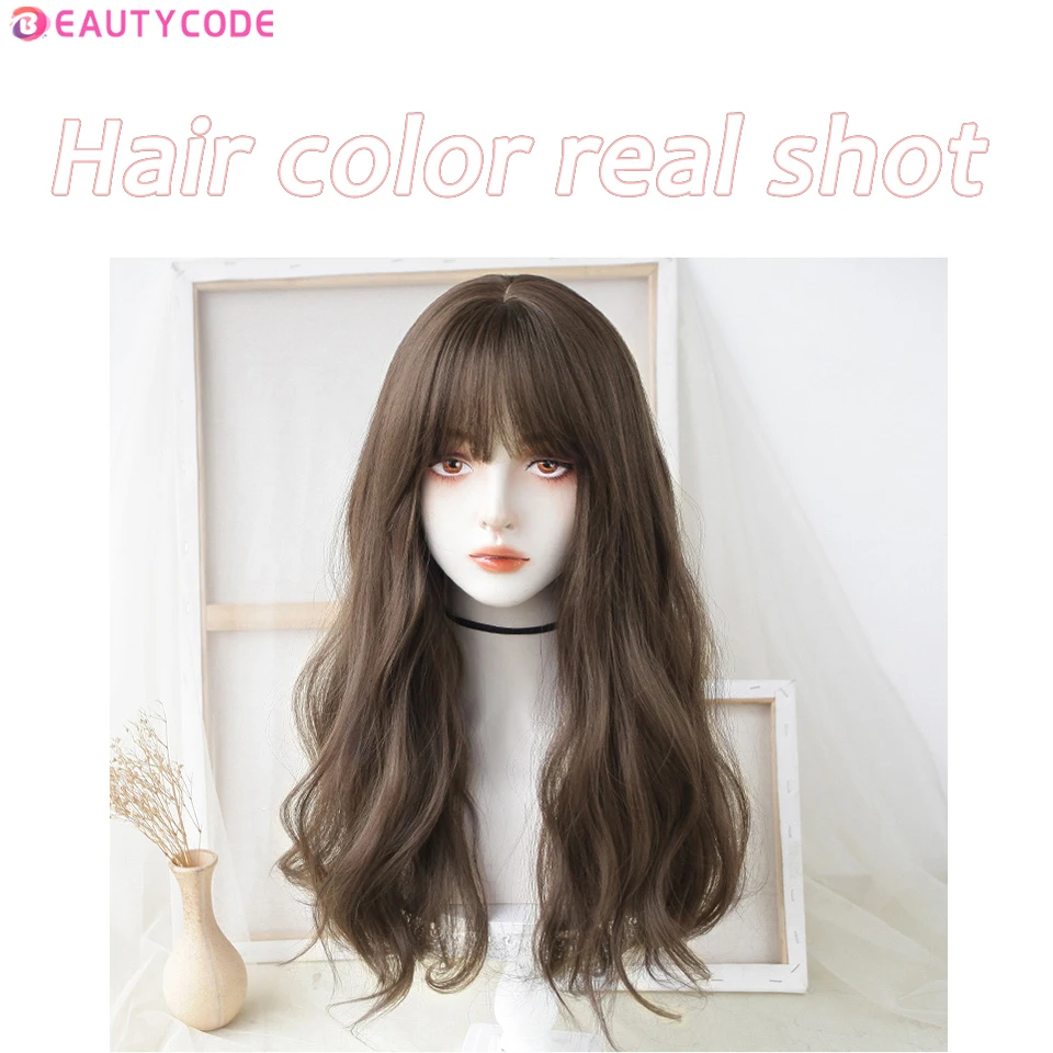 Beautycode longo ondulado ombre brown perucas sintéticas para as mulheres resistente ao calor natural meio parte cosplay festa lolita perucas de cabelo