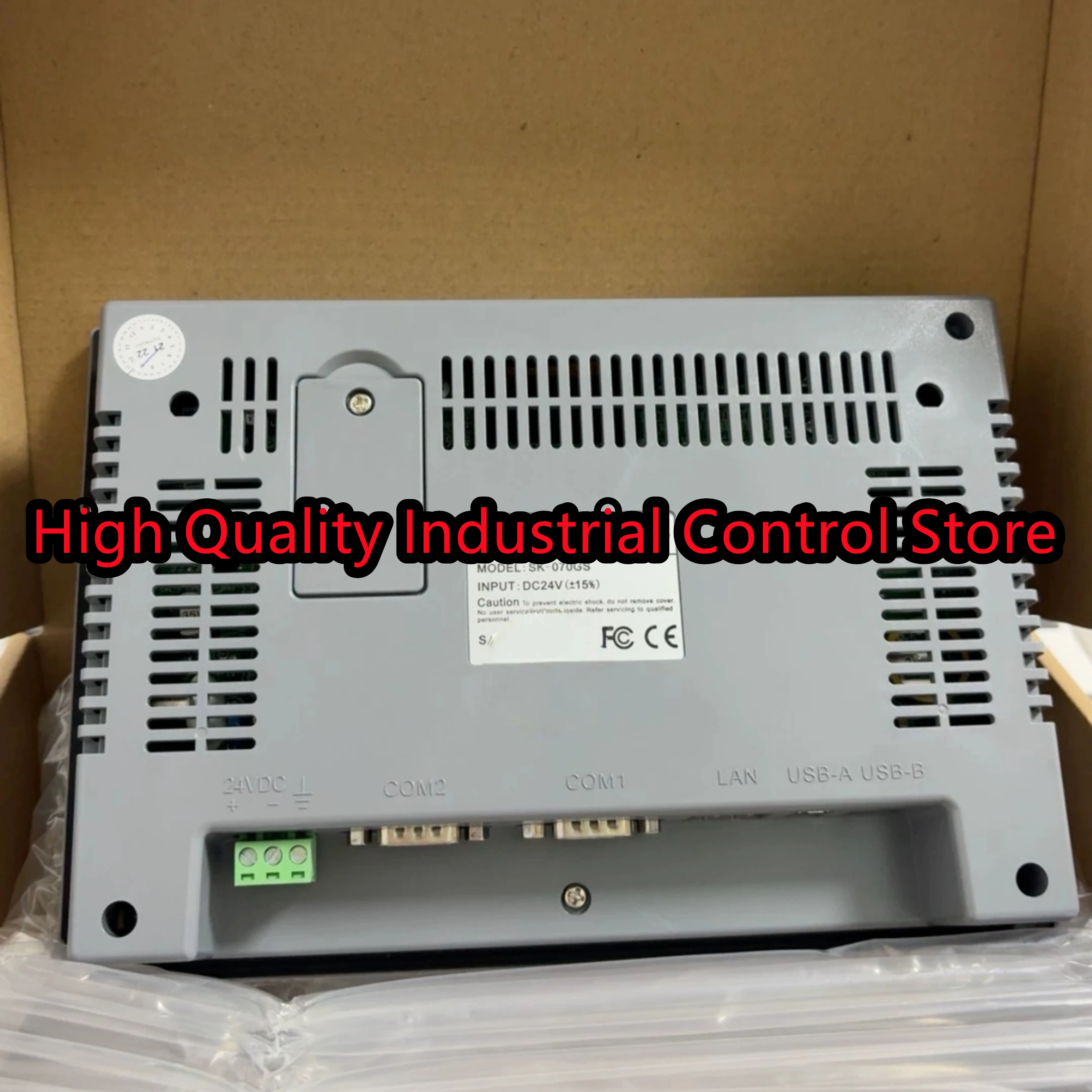 

New SK-070GS in box SK-070HE HMI Touch Panel