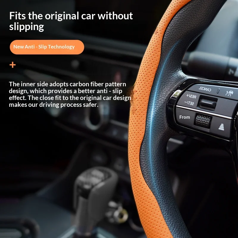 For Nissan Car steering wheel cover all season universal anti slip breathable Nappa leather ultra-thin all inclusive handle 6