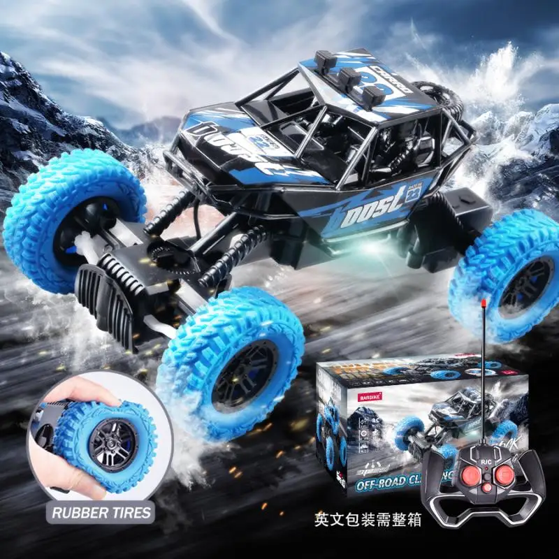 Four Channels Wireless Lithium Battery RC Car Off-Road Climbing Car Children's Remote Control Car Boys' Rechargeable Toy Car