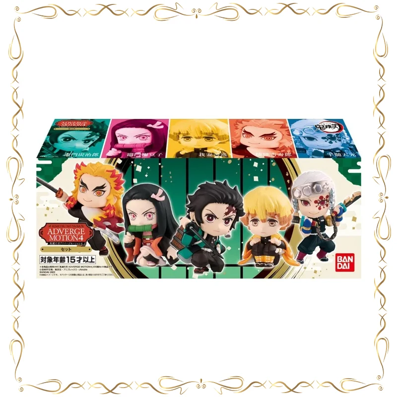 

Demon Slayer: Kimetsu No Yaiba Kamado Nezuko Agatsuma Zenitsu EX CASHAPON Anime Figures Collection Ornament Model Toys