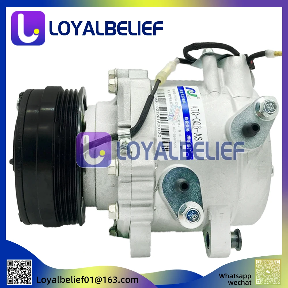 FOR  Automotive Air Conditioning Compressors For Chevrolet N300 N300P MOVE ATC-086-AS A24512648 24512648 23885870