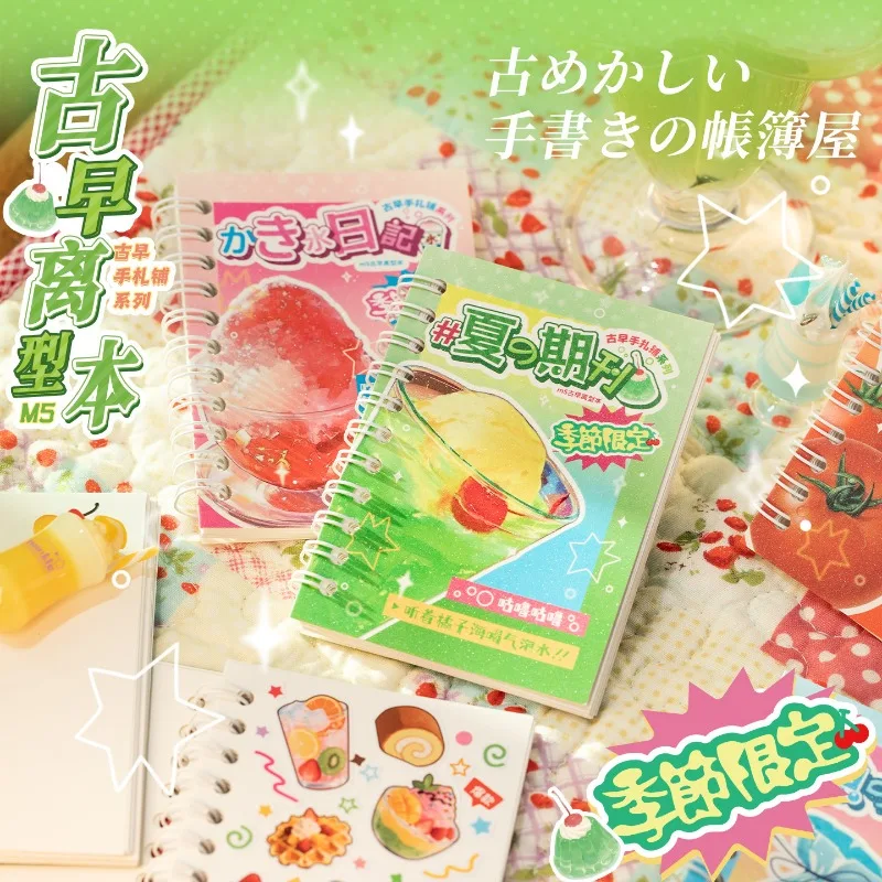 M5 Paper Notebook Vintage Cartoon Journal for Sticker Paste Portable Japanese INS Sweet Coil Binding Scrapbook for Student