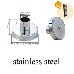zinc alloy / 304 stainless steel shower rod holder