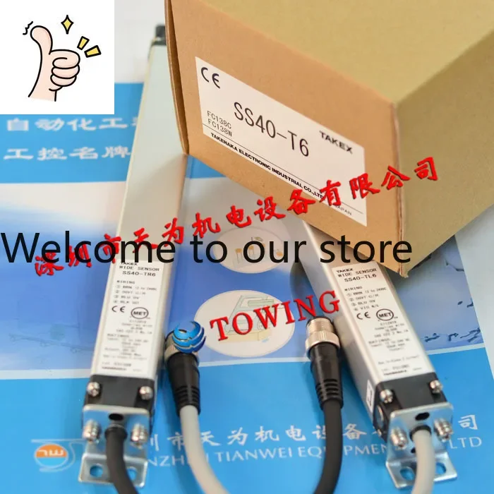 [Genuine - Quality Assurance One Year] Japan Takenaka TAKEX Light Curtain Sensor SS40-T6