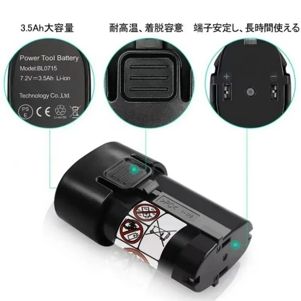 3500mAh for Makita 7.2V BL7010 BL0715 DF010 DF012 DF022 194355-4 194356-2 198000-3 Electric Tools Battery