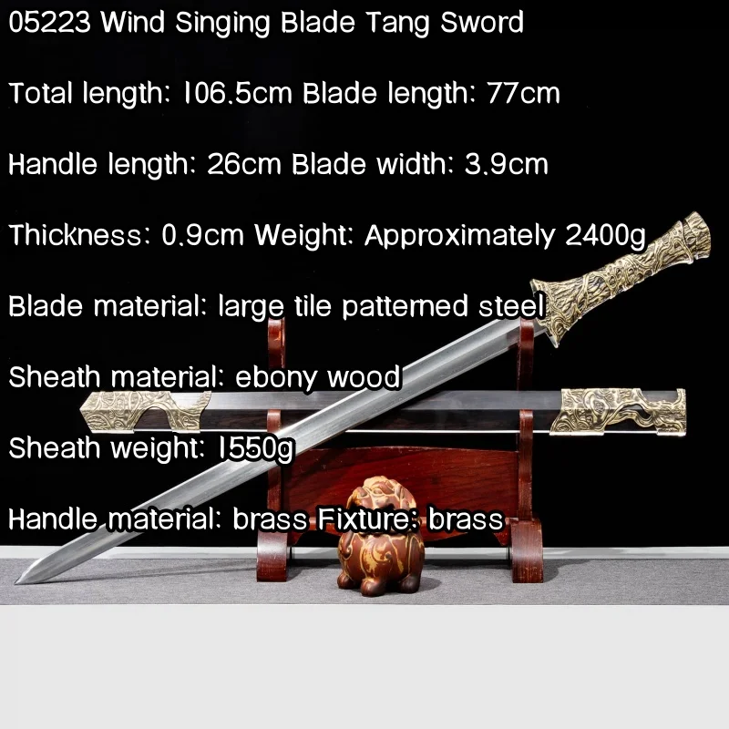 Longquan City Sword Tang Sword Large Tile Pattern Steel Integrated Sword Collection Crafts Ornament Photography