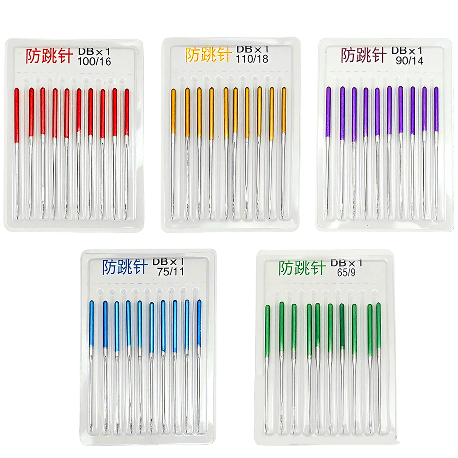 10 Teile/paket Nähmaschine Anti-sprung Nadel DBX1, Für Elastische Stretch Tuch Nähnadeln Industrielle Nähen Zubehör