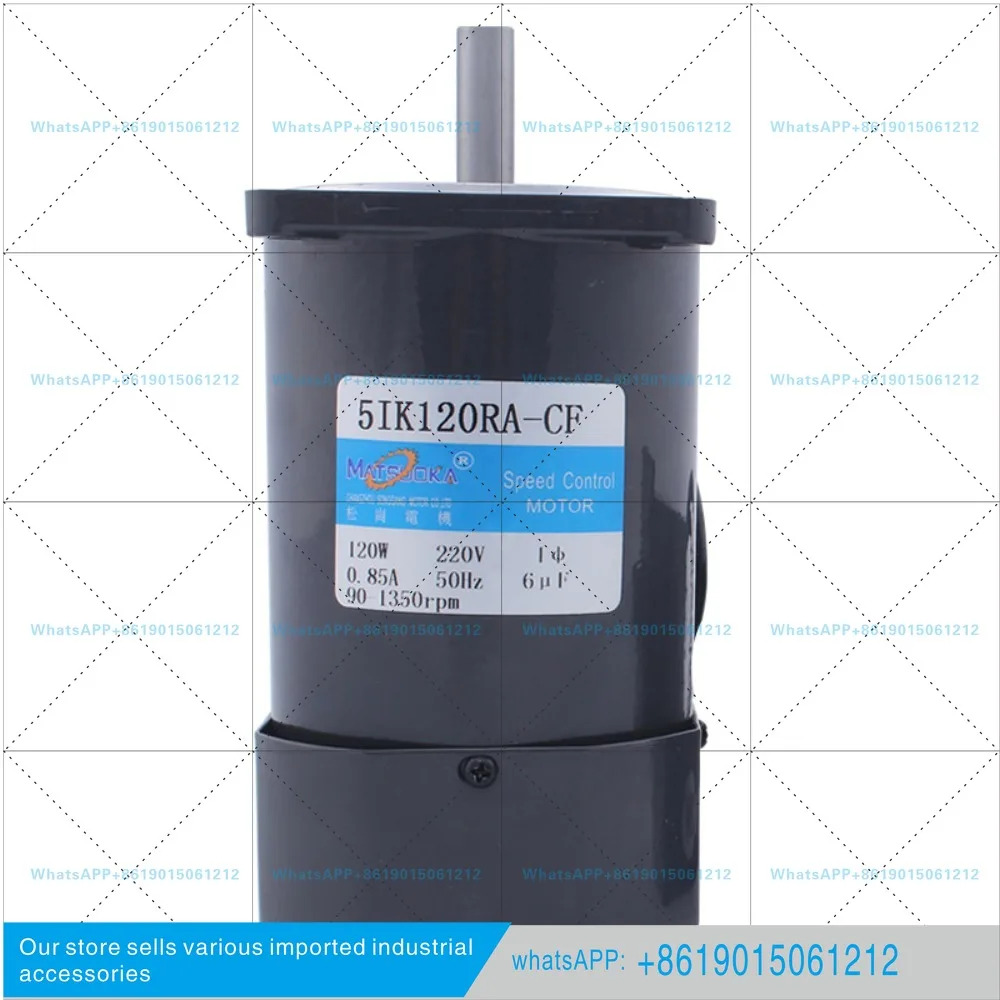 Optical axis 380V motor AC frequency conversion asynchronous speed regulation three-phase 220V micro teaching motor learning