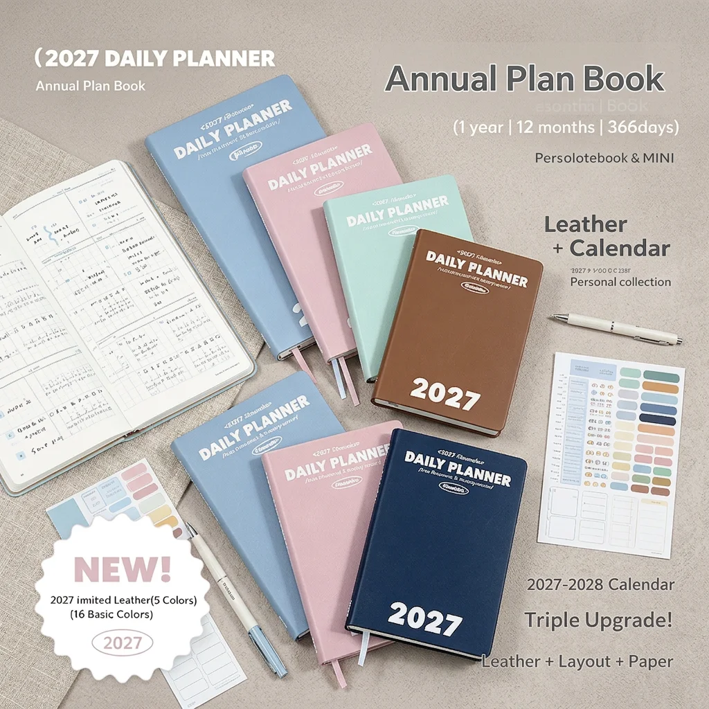 Planwith 2027 Daily Planner Notebook, Thick & Thin Versions, PU Cover Weekly Monthly Journal, Cloud‑Feel Paper Agenda Organizer