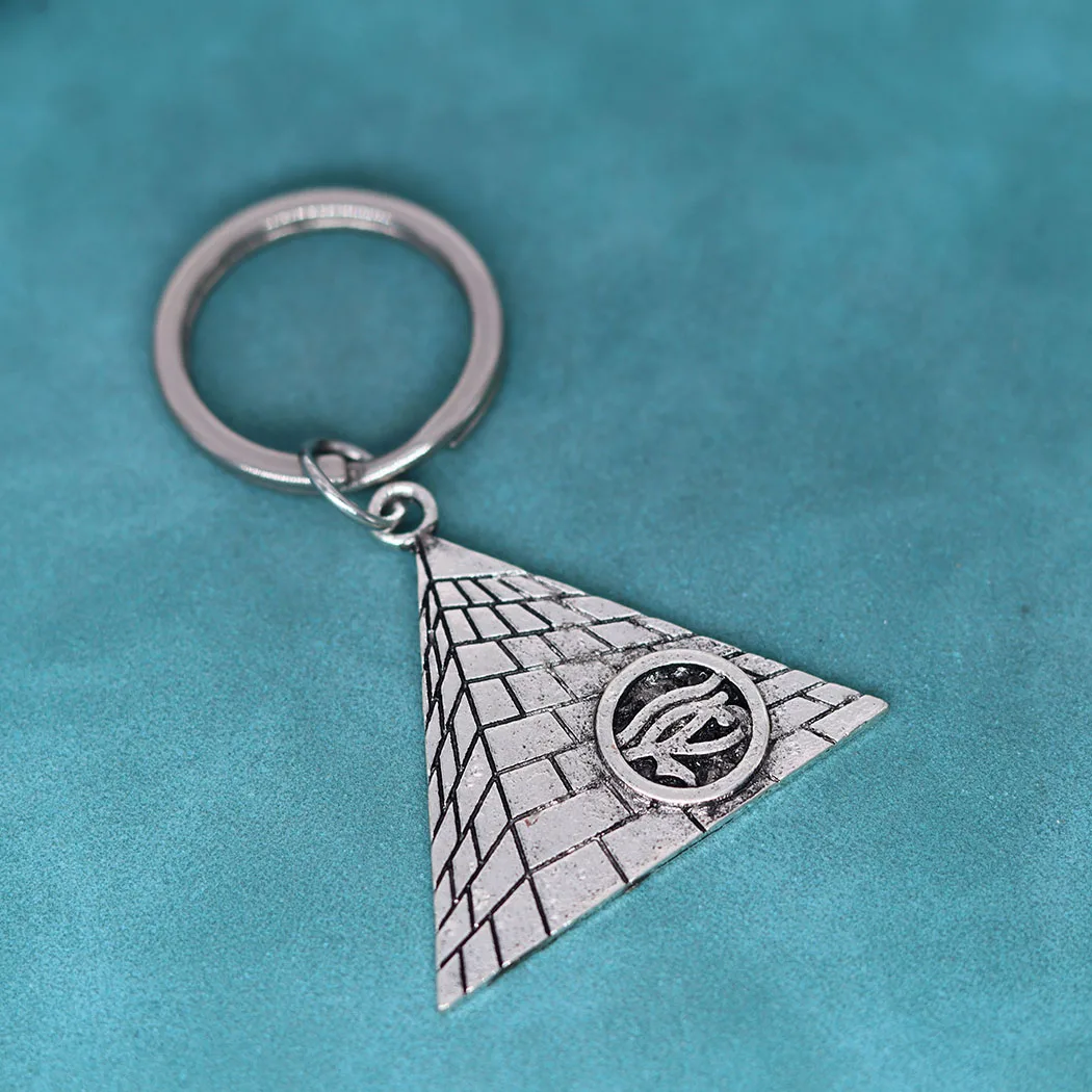 Egyptian Eye Of Horus Amulet Pendant Keychain For Men Women Viking Key Chains Pyramid Egyptian Ancient Jewelry Talisman Gift