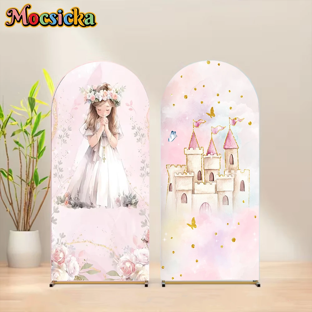 

Mocsicka Arch Background Pink Castle Baby Shower Girl Praying Baptism Arched Covers Backdrop Shooting Props Decors Studio Props