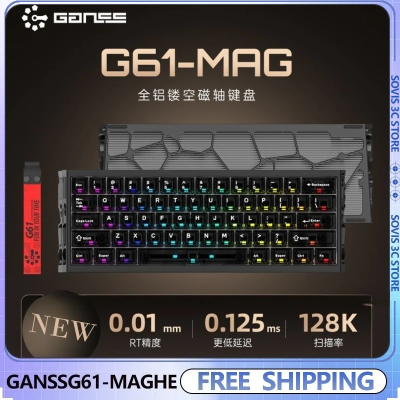 

GANSS G61 Mechanical Keyboard Wired 0.01mm 0.125ms 128K Aluminum Shell Magnetic Axis Gasket Hot Swap Custom RGB Game Keyboard