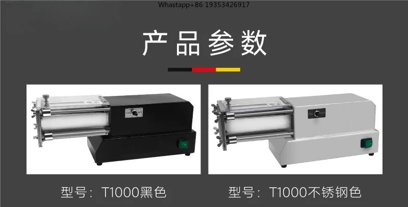 Electric strip cutting machine is commercially automatic potato radish cucumber suitable for potato chips stainless steel strip