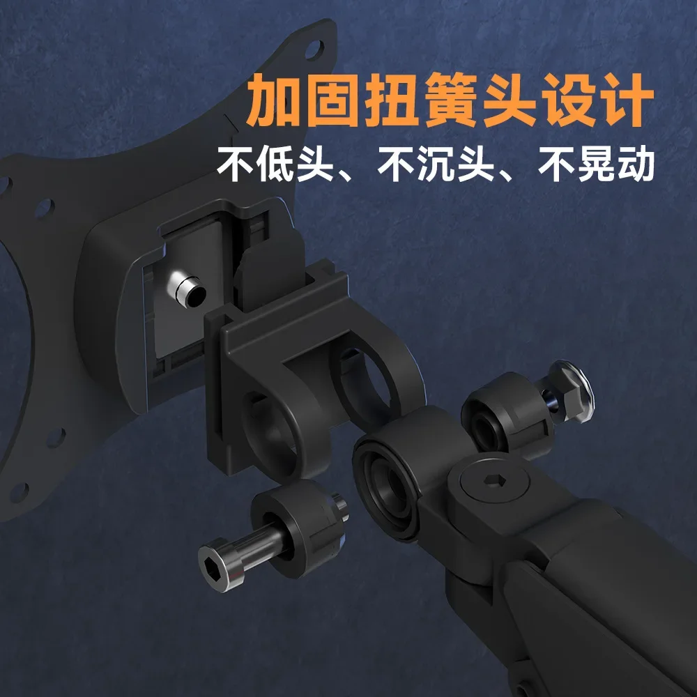 Cross-border special 17-32 inch monitor bracket desktop computer screen robot arm lifting, rotating and increasing