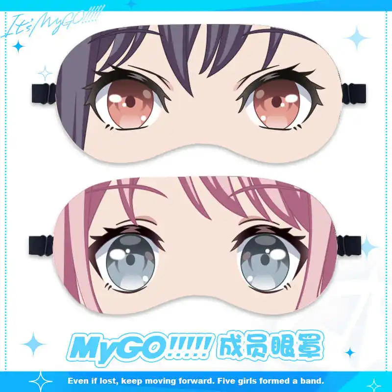 ¡Sueño de Anime BanG! ¡Es MyGO! Máscara de ojos para siesta Takamatsu Tomori, parche para el ojo, Cosplay, sombra para dormir, parche de dibujos animados para hombres y mujeres, regalo de Navidad