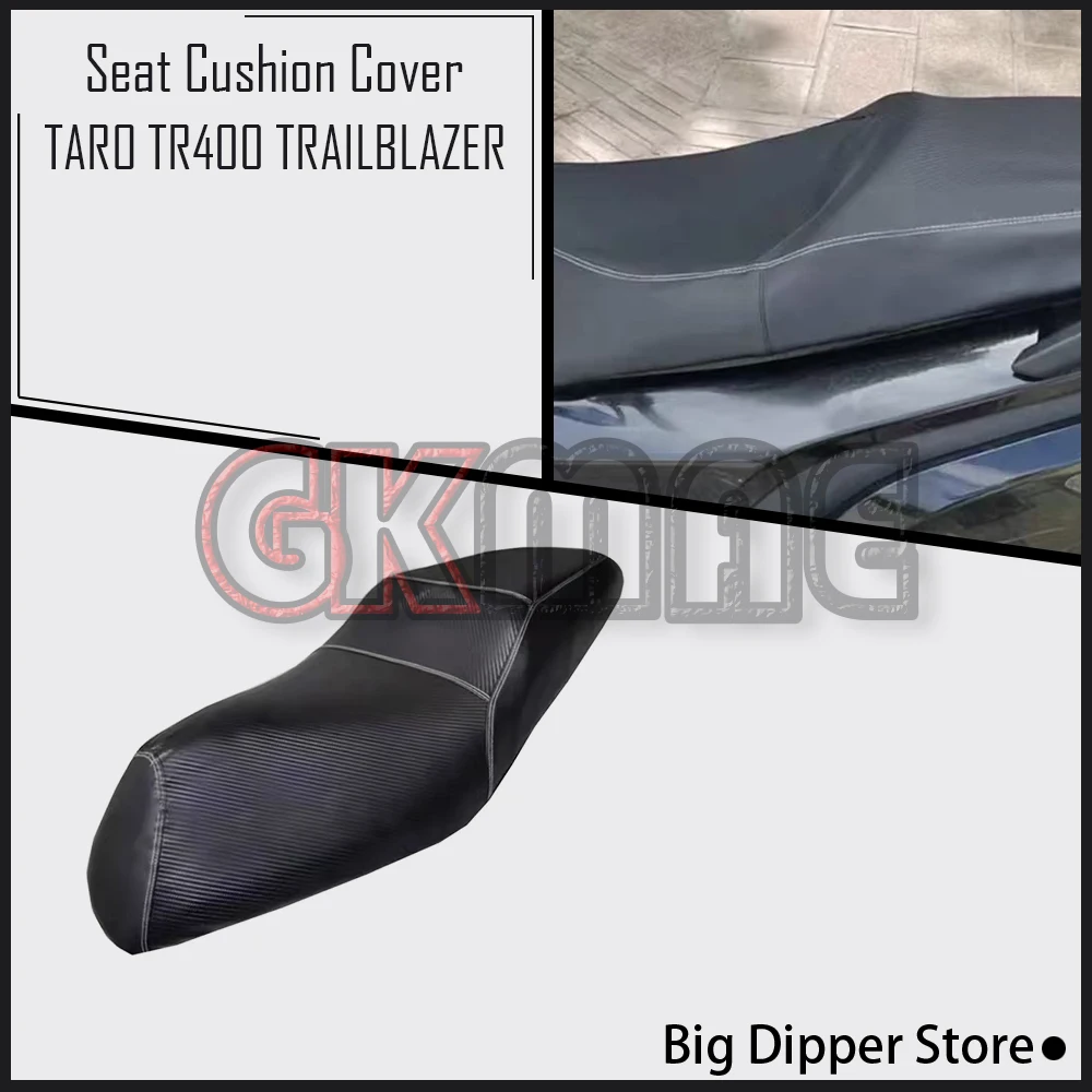 New For TARO TR400 TRAILBLAZER TR 400 T Motorcycle Modification Seat Cushion Cover Waterproof And Sun-proof Seat Covers