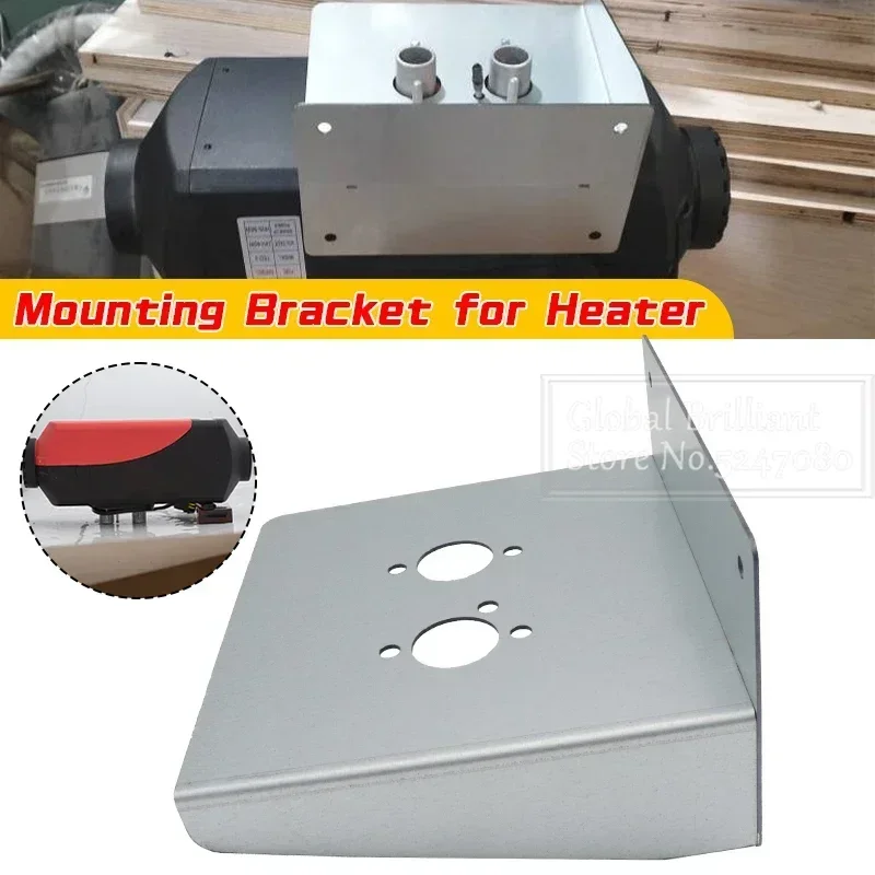 Air Diesel Parking Heater Base Mounting Bracket Floor Plate Car Truck VAN for Eberspacher Desiel Marine Bracket Suitable Webasto