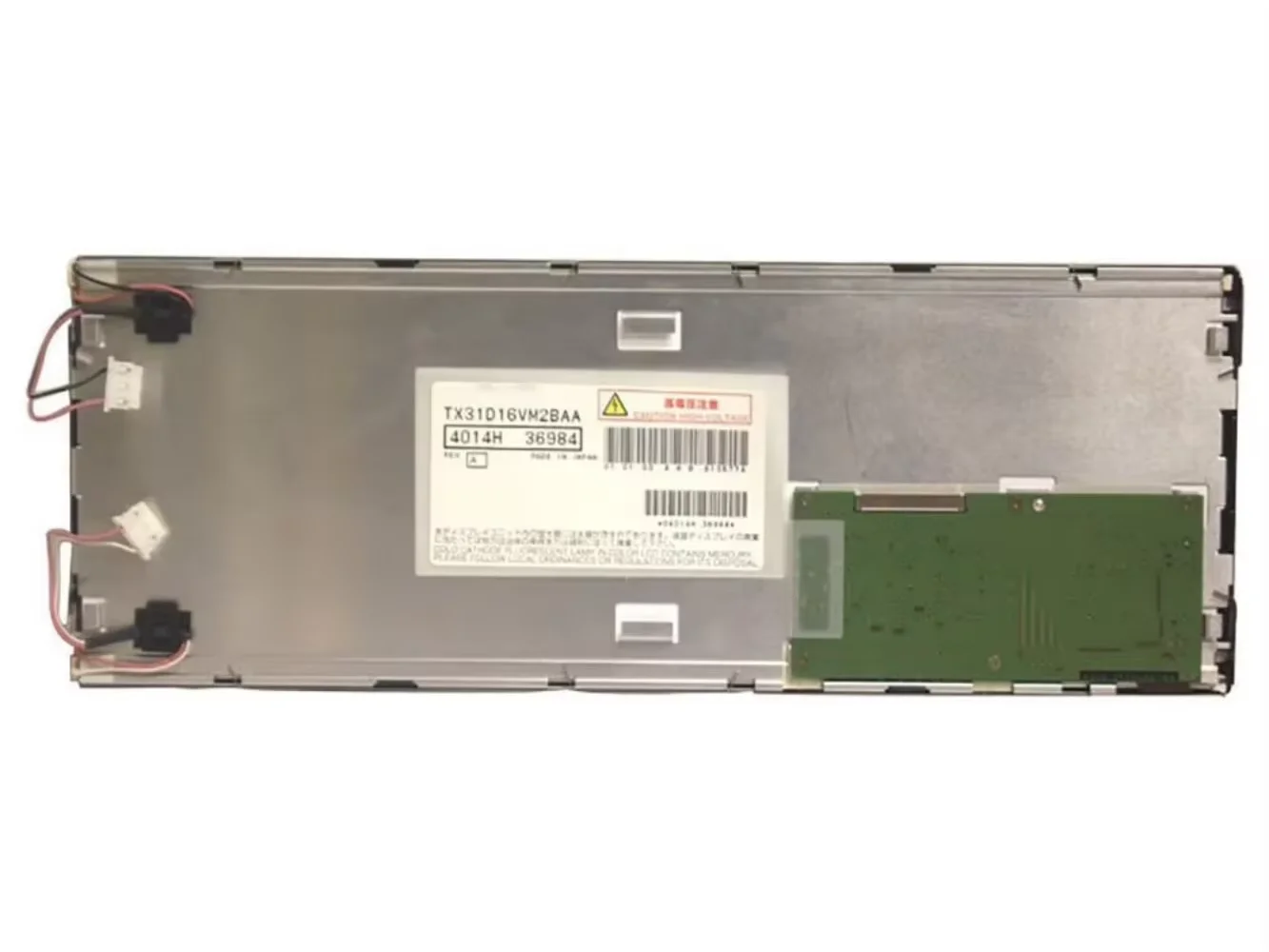 

12,2-дюймовый ЖК-экран TX31D16VM2BAA