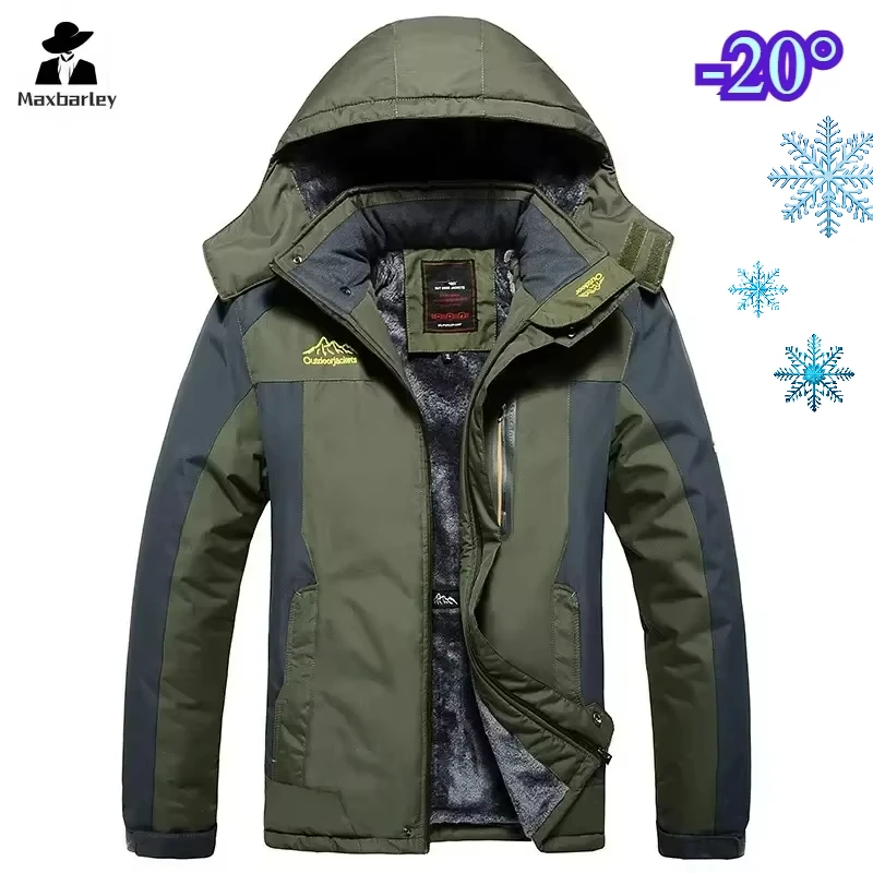 

Plus Size 9xl Winter Jacket Men's Outdoor Casual Thick Warm Waterproof Hooded Parka Camping Ski Fleece-lined Windbreaker Coat