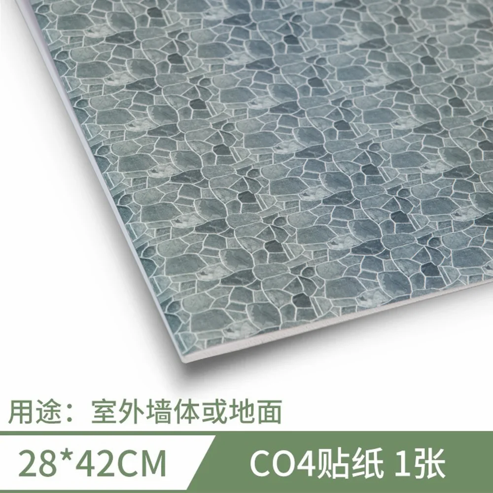 3Pcs/Lot Simulation Floor/Wall Sticker Materials DIY House Building Indoor/Outdoor Ground Layout Accessory 28x42CM