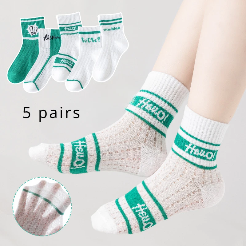 5 Pairs of Children\'s Fashion Cute Letters for Boys and Girls Comfortable Soft Breathable Spring and Summer Mid-tube Socks