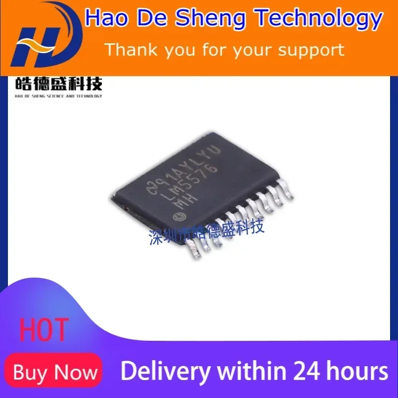 

10 шт./лот LM5576MHX LM5576MH LM5576 HTSSOP-20 новый оригинальный в наличии активные компоненты
