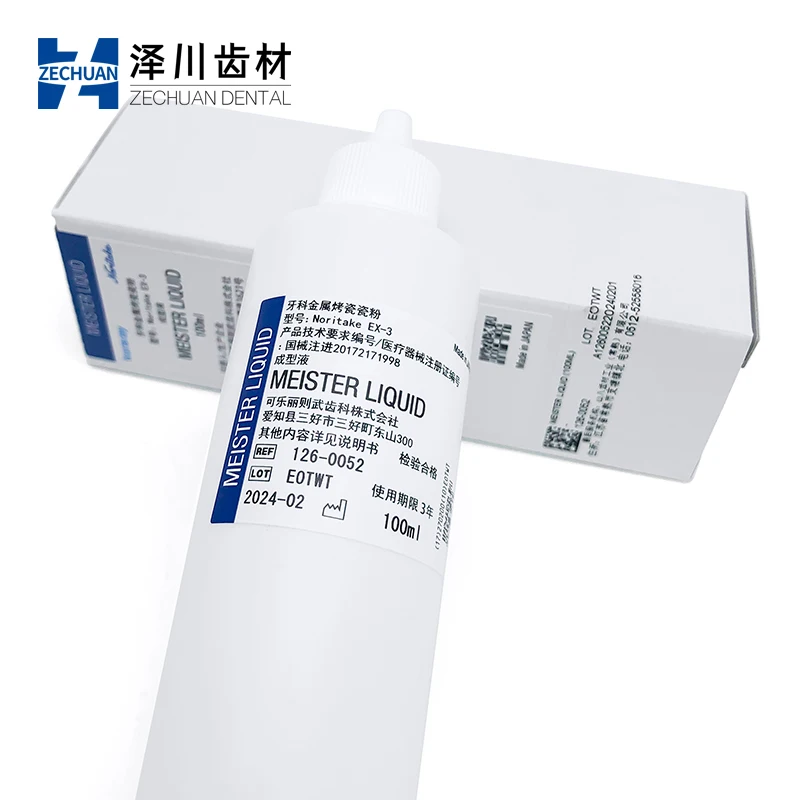 Kuraray Noritake Meister Liquid 100ml For Dental Porcelain Powder