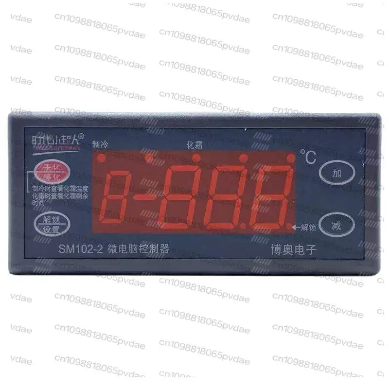 SM101 SM102-2 microcomputer temperature controller electronic thermostat SM102-3