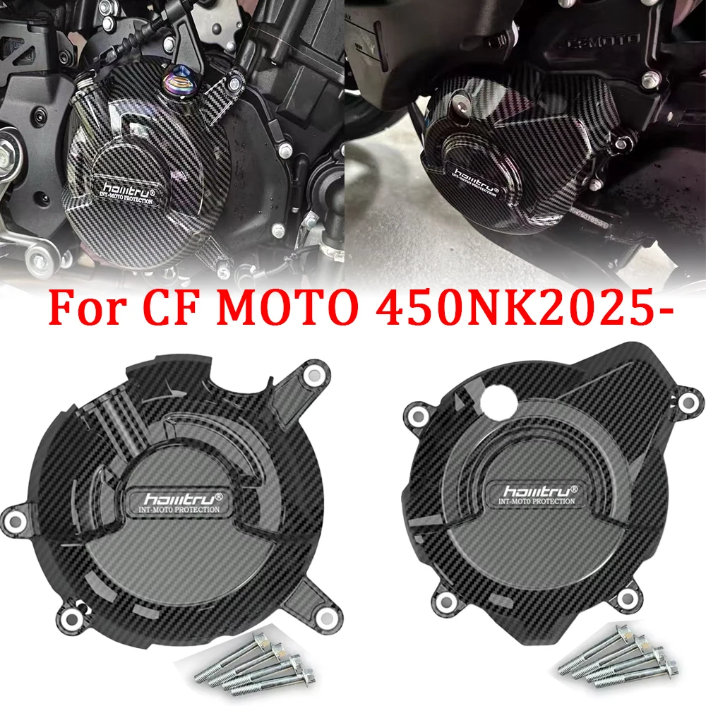 

For CF MOTO 450NK 450 NK CFMOTO NK450 2025- Motorcycle accessories Engine cover protection cover drop protection device