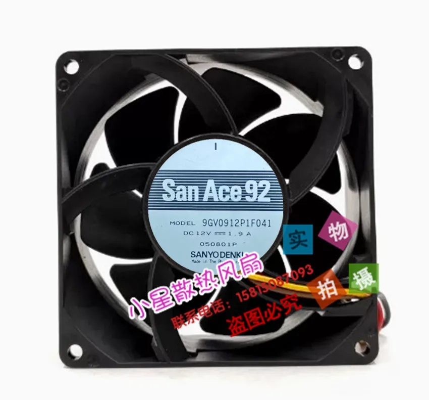 

Sanyo Denki 9GV0912P1F041 DC 12V 1.9A 90x90x38mm 4-Wire Server Cooling Fan