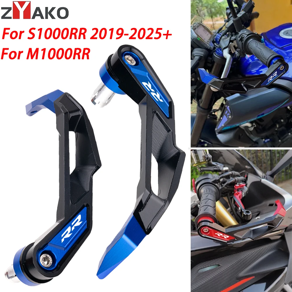 

For BMW S1000RR S 1000 RR 2019-2025 2026 M1000RR M 1000RR CNC Motorcycle Handlebar Brake Clutch Levers Guard Protector Handguard