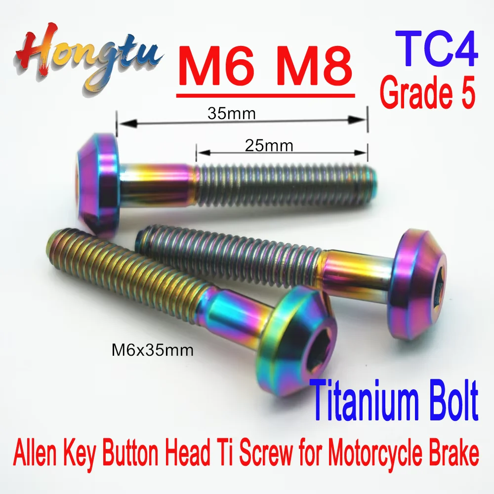 

TC4 Grade 5 Titanium Bolt: M6 (12-35mm) / M8 (15-40mm) – Allen Key Button Head Ti Screw for Motorcycle Brake.