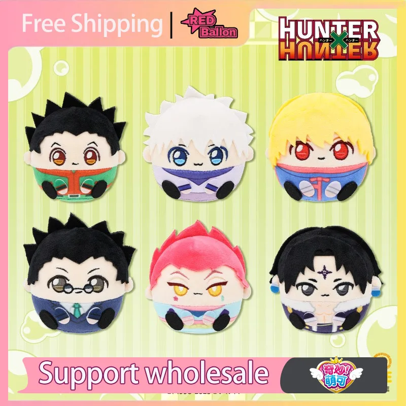 

Предпродажа, аутентичная серия Dumpling Hunter X Hunter Killua, плюшевая слепая коробка, кулон, второе измерение, аниме-фигурка, орнамент, подарочная игрушка