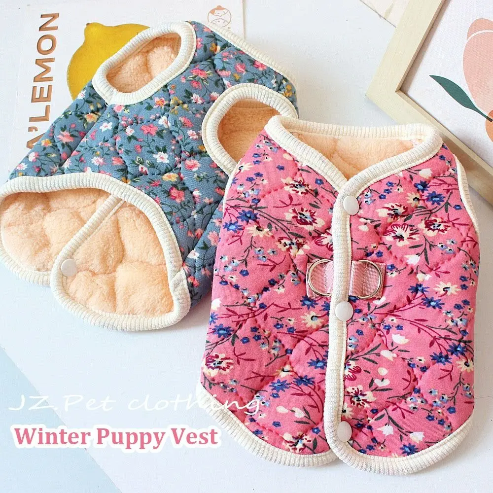 Fashion Puppy Vest Cute Thickened Teddy Bear Coat Pet Supplies Winter Warm Cat Clothes Winter Gift view 3