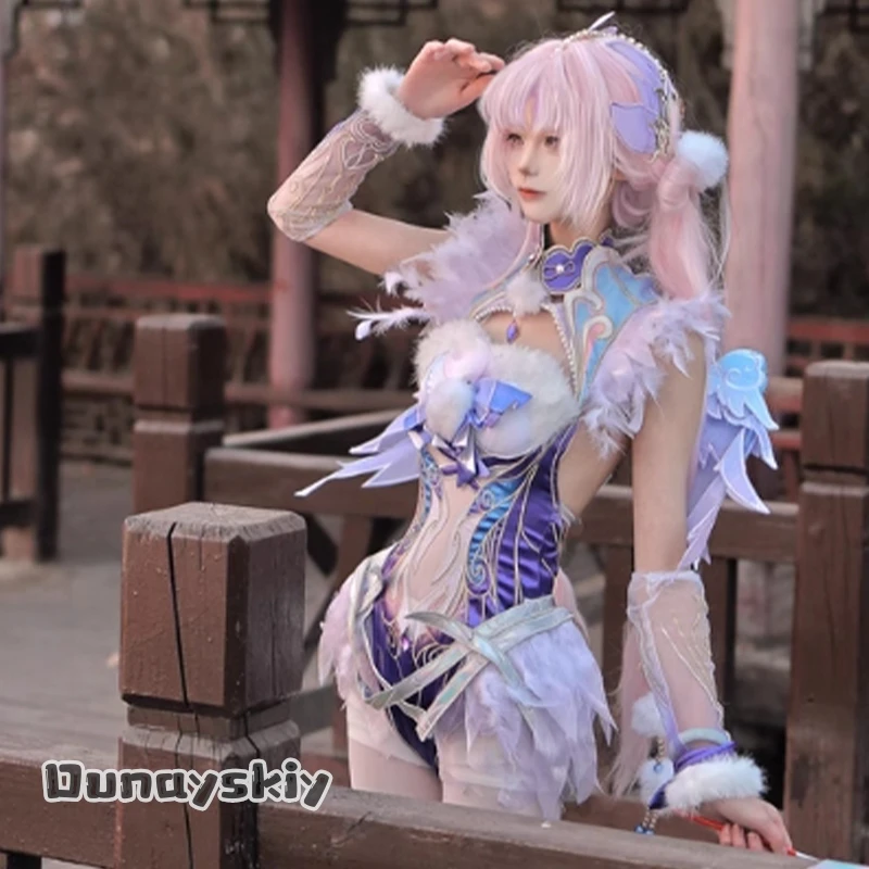 CosplayYin Ziping Cosplay Costume Game NARAKA: BLADEPOINT Ziping Yin CRole-playing Skirt Pink Wig Tail Wings Accessory Women's D
