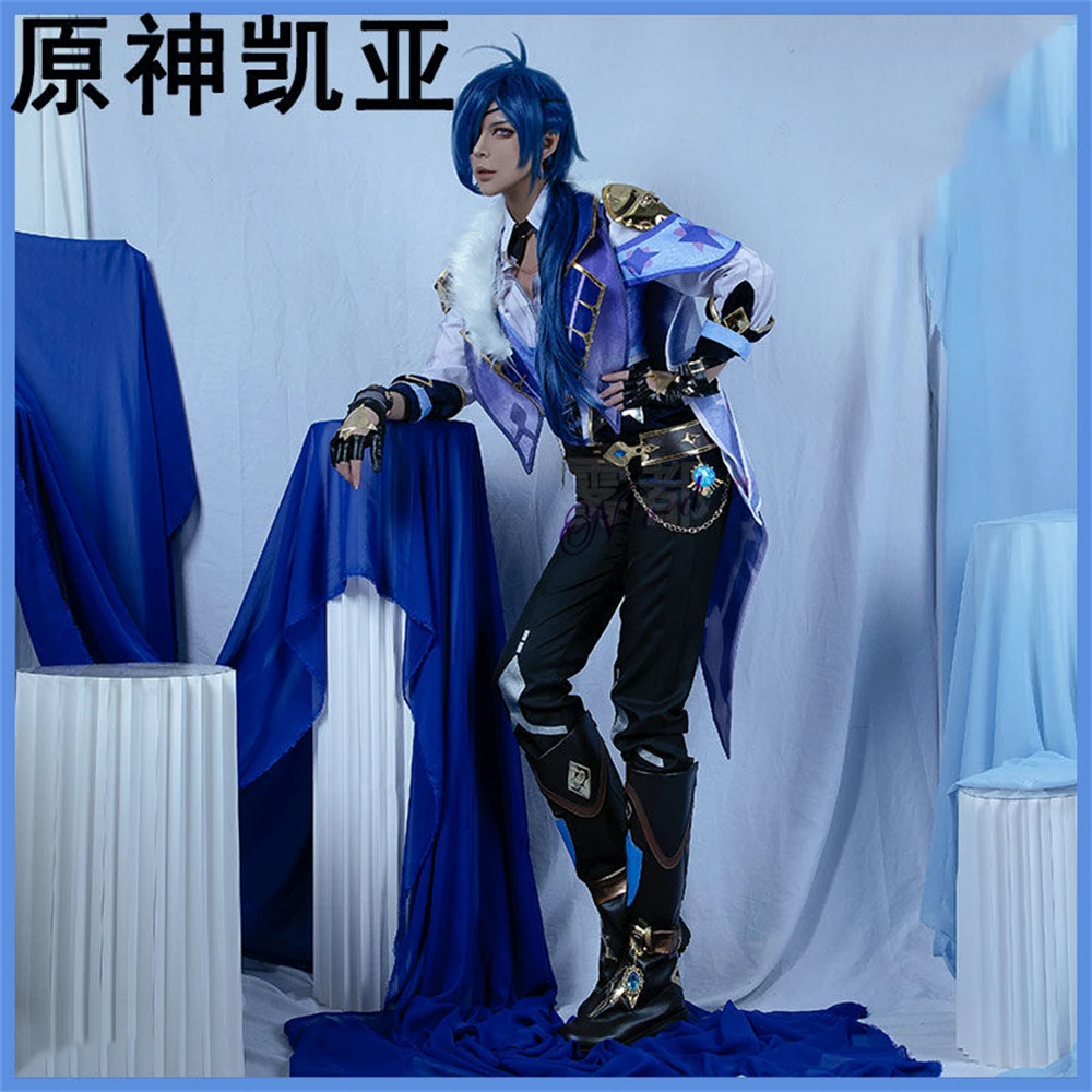 Kaeya Cosplay Costume Uniform Wig Clothes Shoes Boots Full Set Outfit Halloween Party Cosplay Costume Comic Con