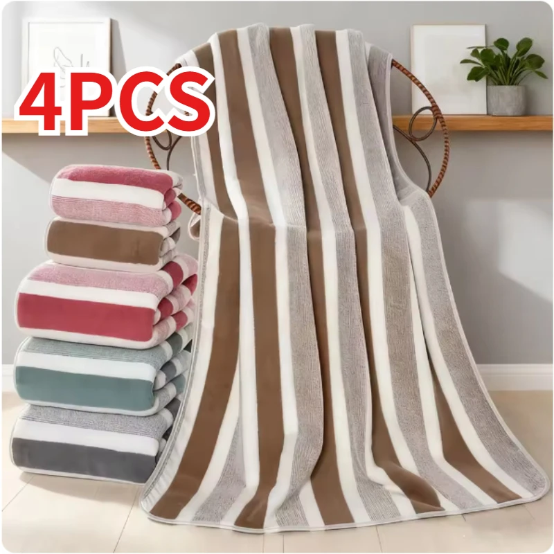 4pcs Thickened Coral Fleece Bath Towel - Soft Absorbent Wide Stripe, Colors Unisex Home Use