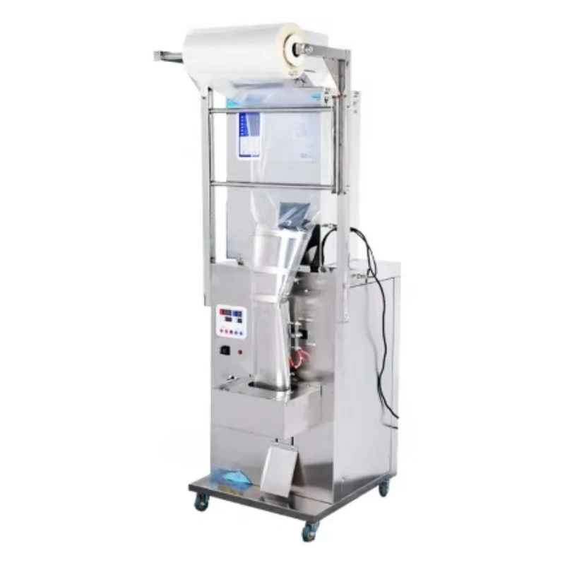 

Multifunctional packaging machine Food packaging machine Liquid solid filling packaging machine