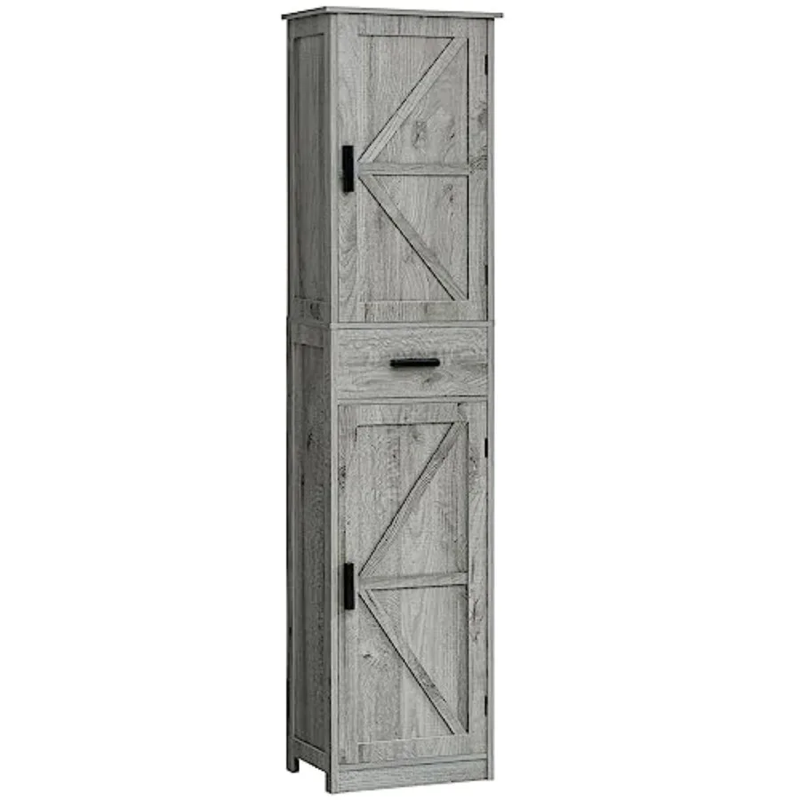 Tall Bathroom Cabin…