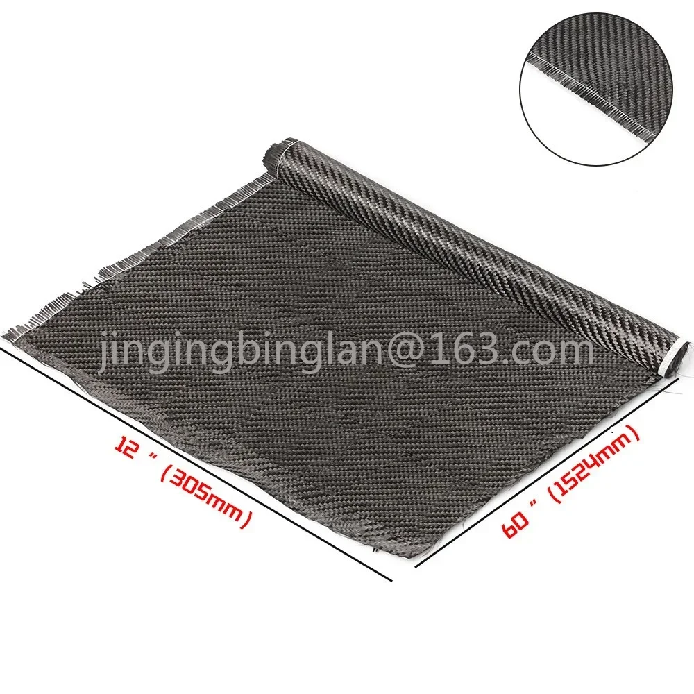 3k 220G twill carbon fiber styling cloth for the production of car modification supplies hood can be cut DIY at will.