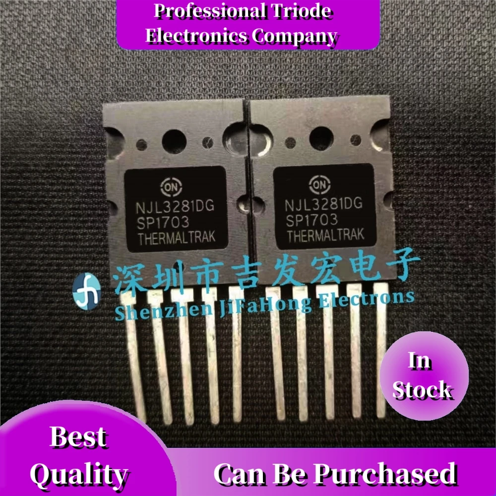 10PCS NJL3281DG  TO-3PL-5 260V 15A 10Best Quality   Fast Shipping Can Be Purchased